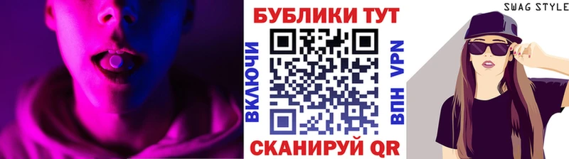 Ecstasy MDMA  Балахна 