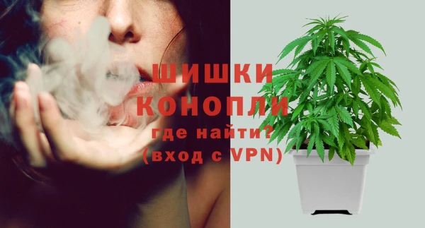 кокаин перу Балахна