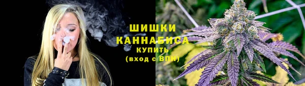 кокаин перу Балахна