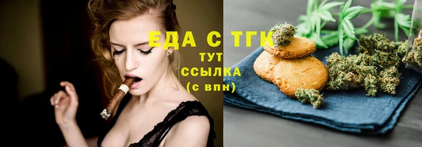 соль ск Баксан