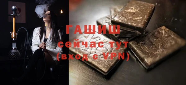 соль ск Баксан