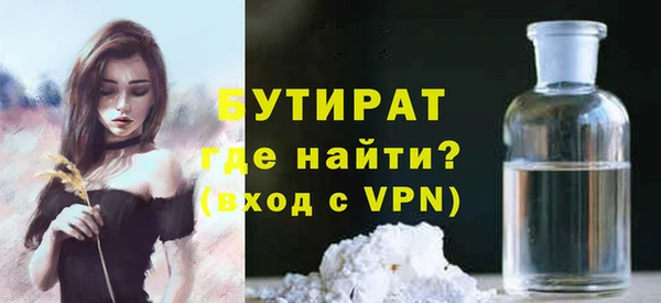 кокаин перу Балахна
