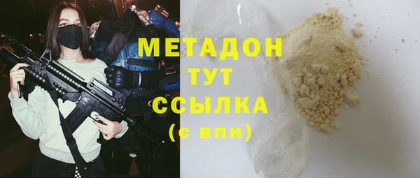 прущий лед Балабаново