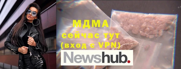 кокаин перу Балахна