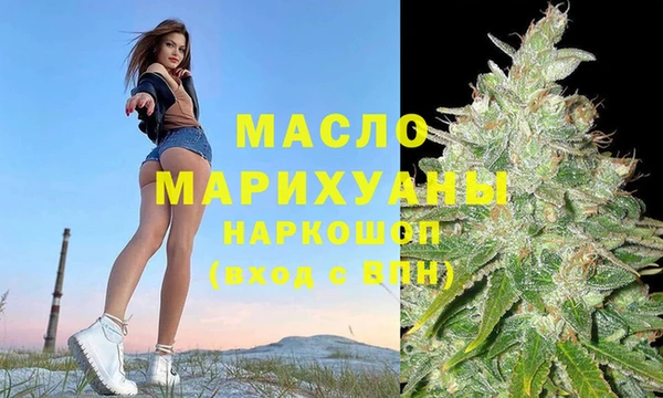кокаин перу Балахна