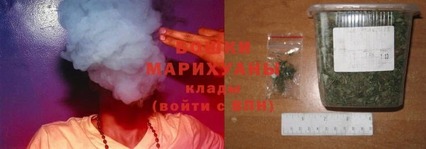кокаин премиум Нефтекумск