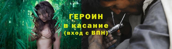 соль ск Баксан