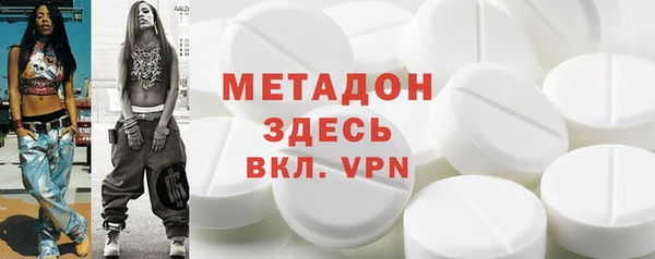 кокаин перу Балахна