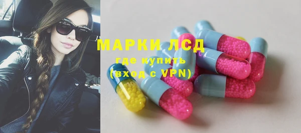 прущий лед Балабаново