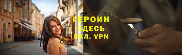 прущий лед Балабаново