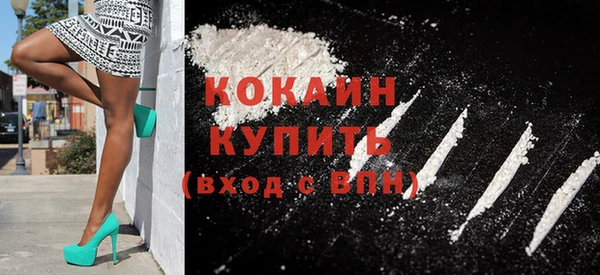 прущий лед Балабаново