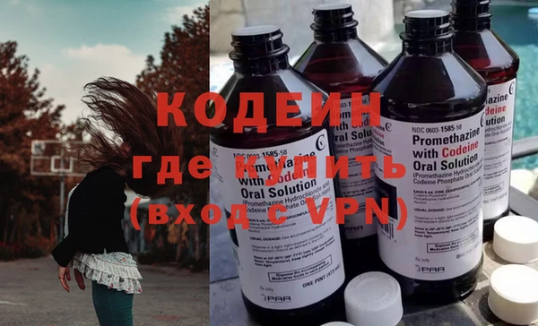 прущий лед Балабаново