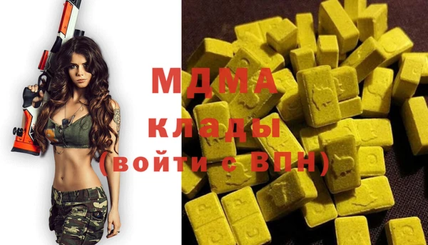 прущий лед Балабаново