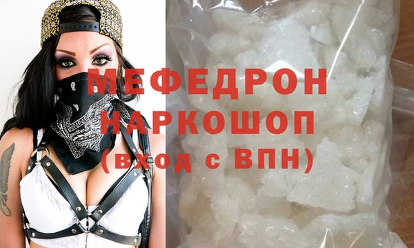 соль ск Баксан