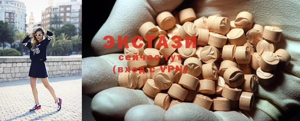прущий лед Балабаново