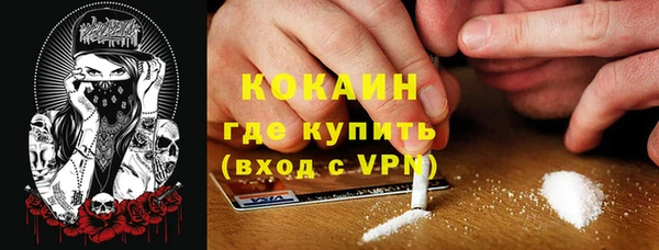 соль ск Баксан