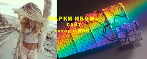 кокаин перу Балахна