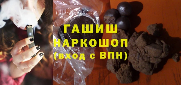 кокаин перу Балахна