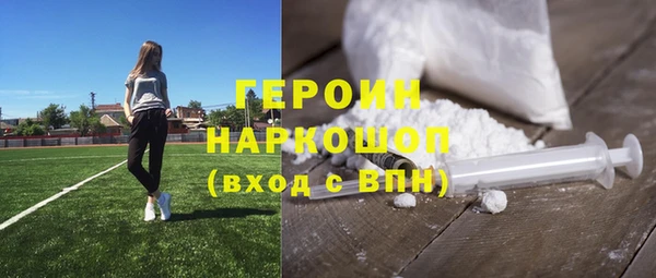 прущий лед Балабаново