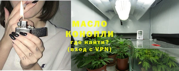 соль ск Баксан
