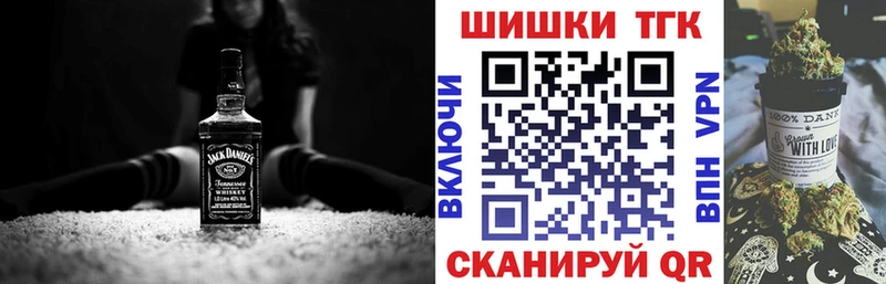 магазин продажи   Балахна  ссылка на мегу как зайти  Шишки марихуана ГИДРОПОН 